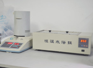 恆溫水(shui)浴(yu)鍋/恆(heng)溫水浴鑪