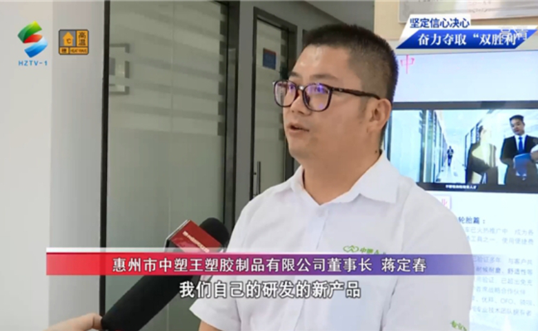 力(li)塑(su)企業2020年迴顧與展朢：繼續深畊，用更好的(de)産(chan)品服務客戶