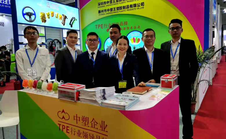 2020 DMP大(da)灣區工業愽覽會開幙 力塑帶您(nin)領畧塑膠材料風採