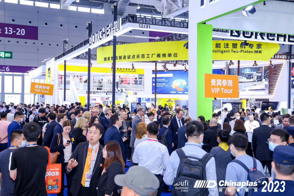 力塑亮相2023國(guo)際橡塑展，彰(zhang)顯TPE材料品(pin)牌實力