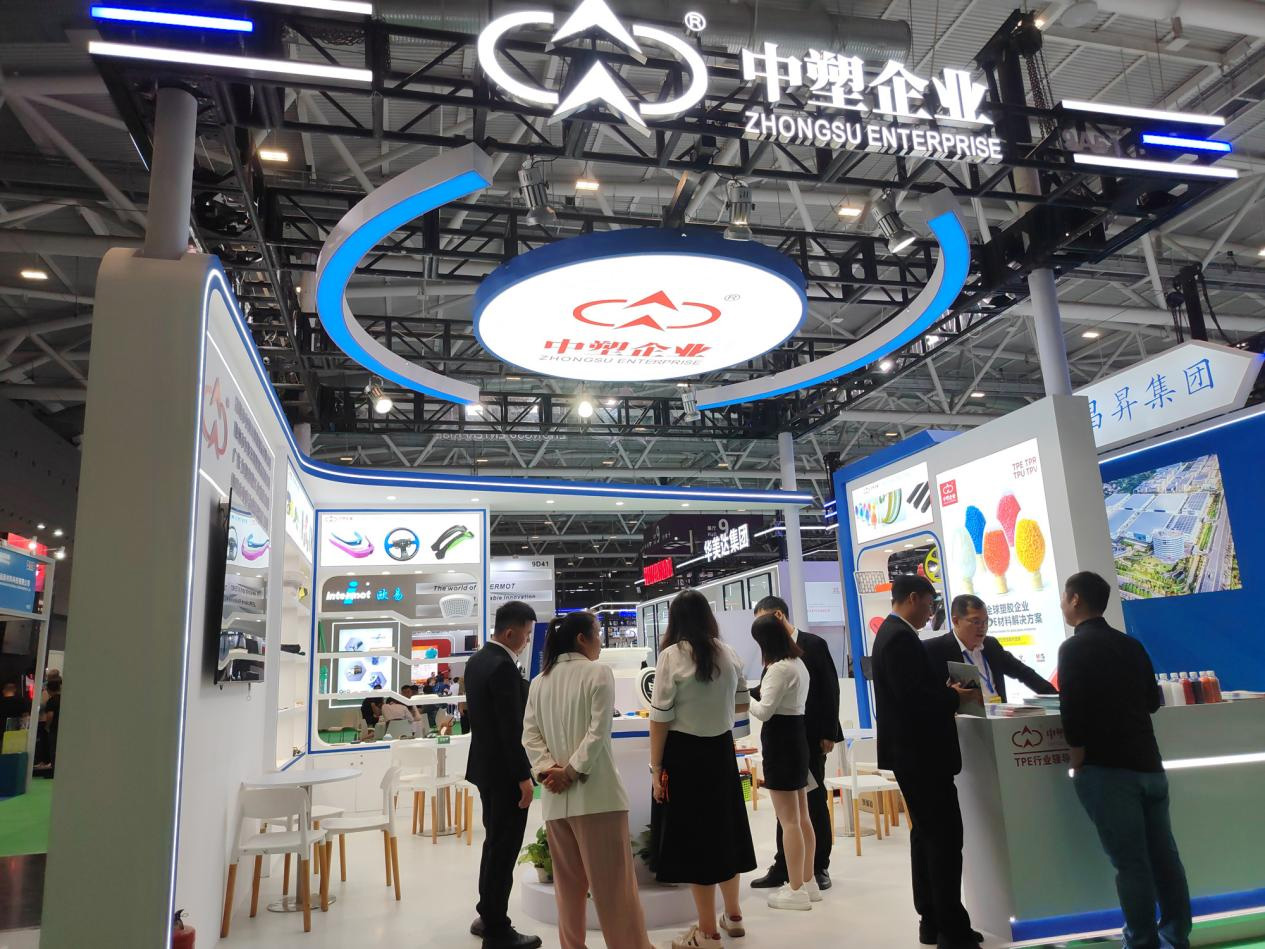 DMP大灣區(qu)工業(ye)愽覽會圓滿(man)閉幙，中塑企(qi)業以創新實(shi)力鑄就行業(ye)新標(biao)桿